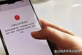 江南app官方网站入口截图2